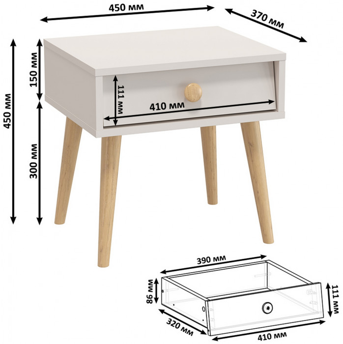Афина Спальня Кровать 1200 + Тумба прикроватная, цвет кашемир серый, ШхГхВ 123,6х210,2х95,7 + 45х37х45 см., сп.м. 1200х2000 мм., б/м, основание есть