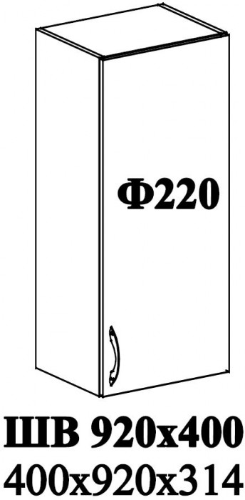 Ф-220 Катрин (ШВ 920х400) МДФ циркон