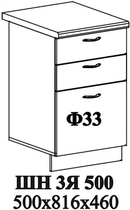 Ф-33 Альфа (ШН3Я 500) МДФ холст брюле