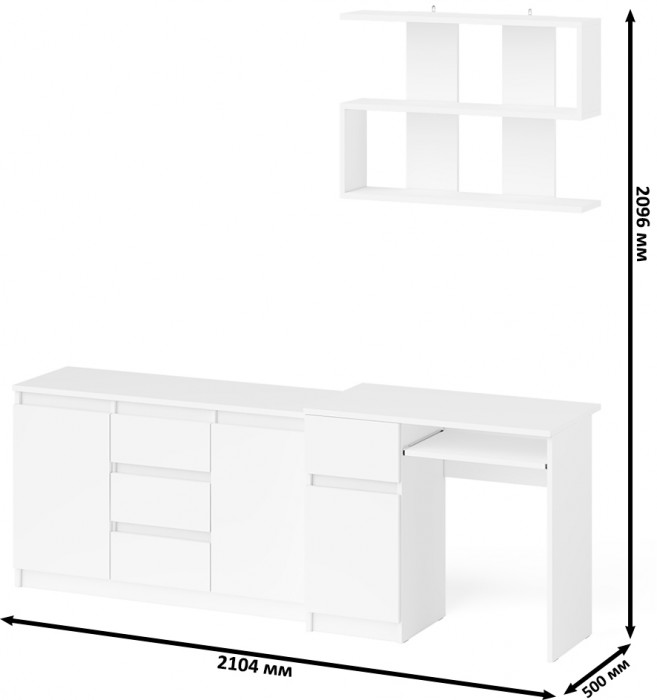 Мори компьютерный стол МС-1 левый + Комод МК1200.3 + Полка 900, белый