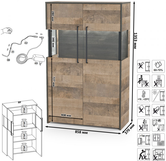 Трувор 13.306 Комод с витриной + 13.307.02 Комод с ящиками + 13.307.02 Комод с ящ., цвет дуб гранж песочный/интра, ШхГхВ 217,8х37х135,3 см., ун. сб.