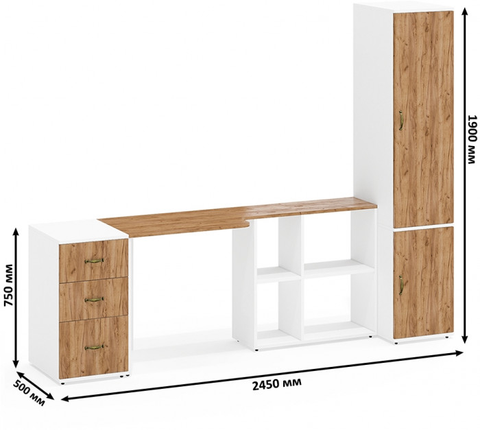Лидер-8 Стол + Тумба МД 3.16 + Пенал МД 23Б, белый шагрень/крафт золото