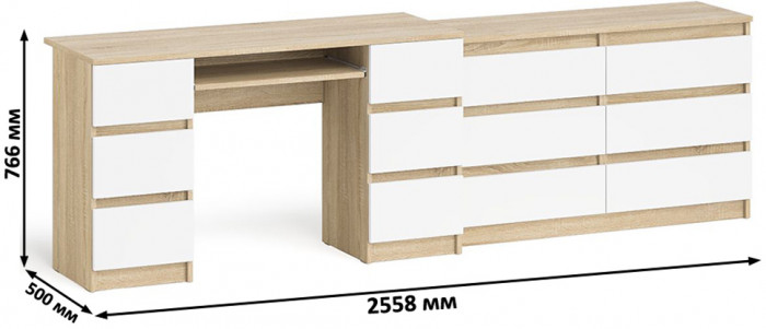 Мори Стол компьютерный МС-2 + Комод МК1200.6, цвет дуб сонома/белый, ШхГхВ 255,8х50х76,6 см., универсальная сборка