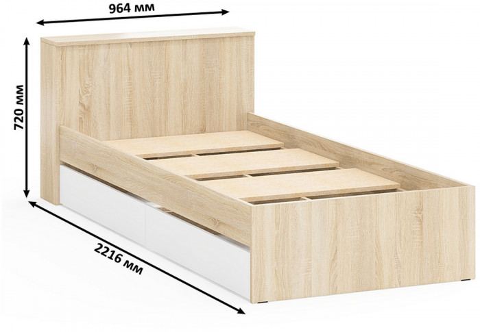 Ксения Кровать с ящиками 0900 + Стол косметический с подсветкой Сура, дуб сонома/белый