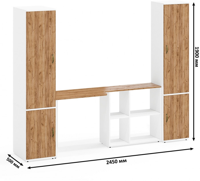 Лидер-8 Пенал МД 23Б + Стол + Пенал 21Б, белый шагрень/крафт золото