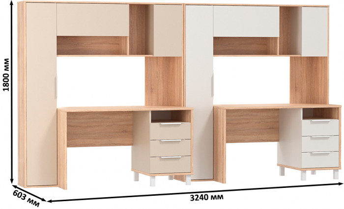Два стола компьютерных Комфорт 12.95N, цвет дуб сонома/белый/дуб сонома/сатин, ШхГхВ 324х60,3х180 см., НЕ универсальная сборка
