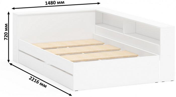 Ксения Кровать с ящиками 1200 + прикроватный блок + Столик с подсветкой 110, белый