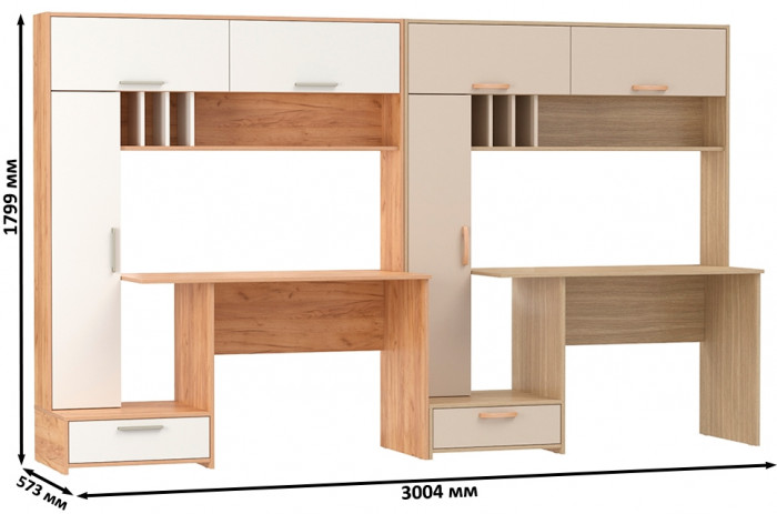 Два Стола письменных Лайт 03.243Н, цвет дуб крафт золотой/белый премиум/плэйн/сатин, ШхГхВ 300,4х57,3х179,9 см., НЕ универсальная сборка