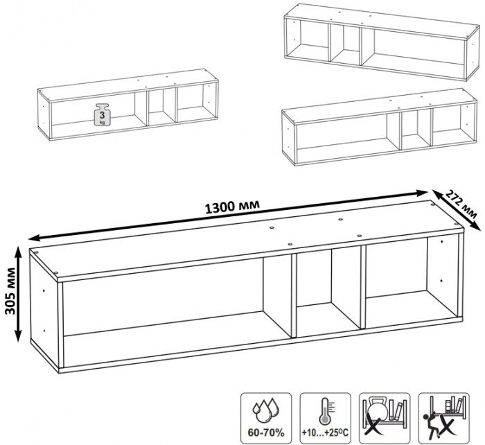 Сидней Комплектация № 094, цвет корпус: белый/чёрный/фасады: МДФ белый глянец, ШхГхВ 360х41,3х205,2 см., универсальная сборка