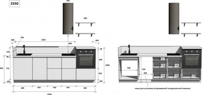 КГ 2550 Эмаль, Крем  Арника РМ в.3