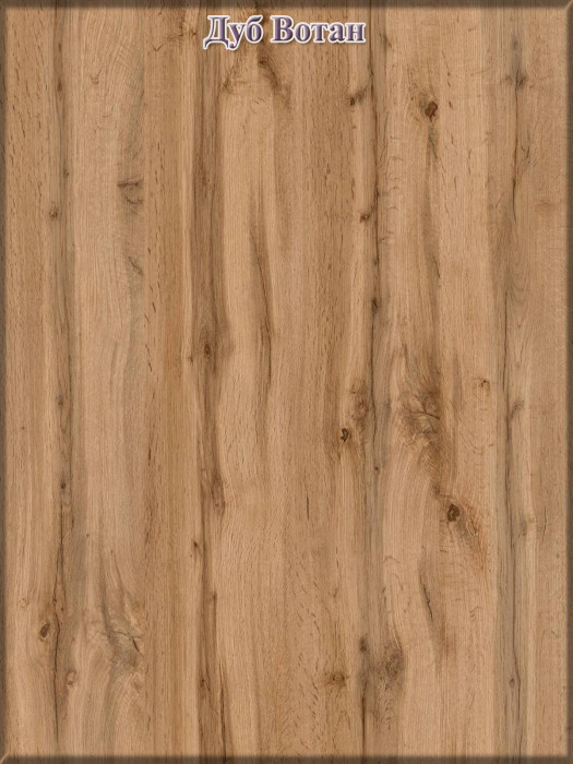 Ксения Кровать с ящиками 1200 + прикроватный блок + Столик с подсветкой 110, дуб вотан