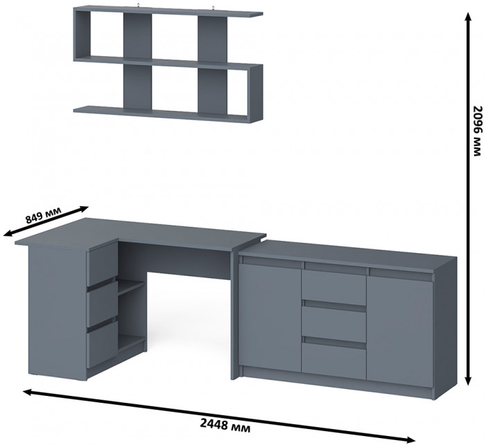 Мори компьютерный стол МС-16 левый + Комод МК1200.3 + Полка 1200, графит