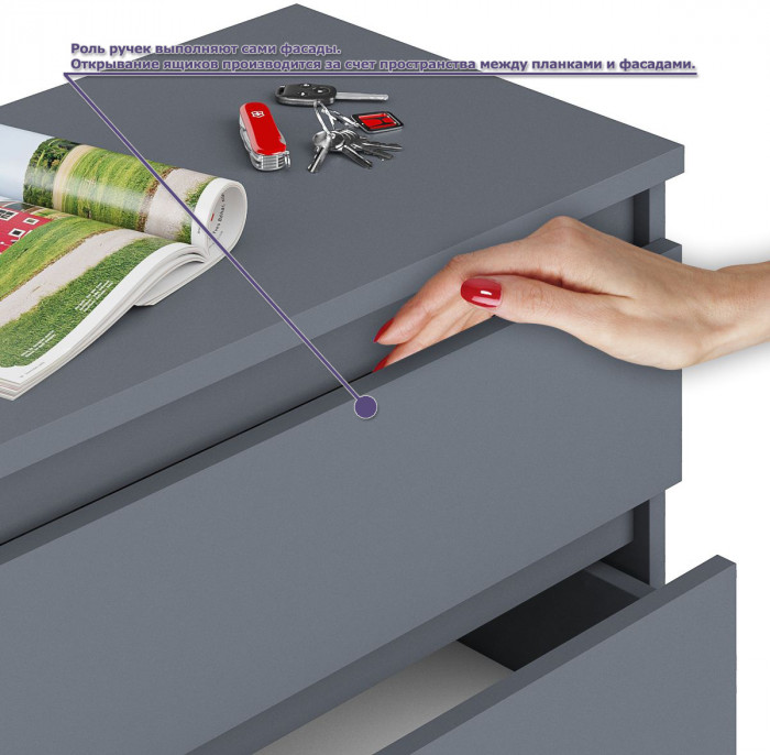 Мори Стол компьютерный МС-1 левый + Шкаф МШ1200.1 + Полка 900, цвет графит, ШхГхВ 210,4х50,4х209,6 см., НЕ универсальная сборка