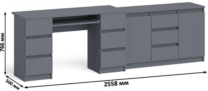 Мори Стол компьютерный МС-2 + Комод МК1200.3, цвет графит, ШхГхВ 255,8х50х76,6 см., универсальная сборка