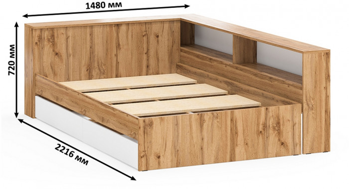 Ксения Кровать с ящиками 1200 + прикроватный блок + Столик с подсветкой 110, дуб вотан/белый