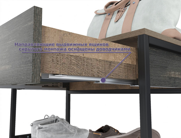 Трувор Прихожая 244, цвет дуб гранж песочный/интра, ШхГхВ 289,2х37х210 см., универсальная сборка