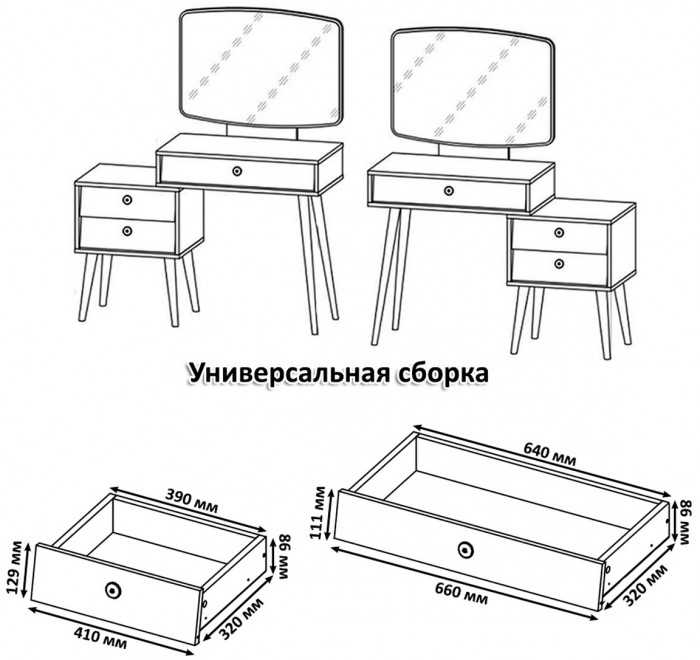 Афина Спальня 35-1200, цвет кашемир серый, сп.м. 1200х2000 мм., б/м, основание есть - фанера