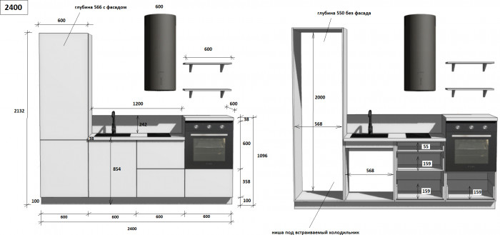 КГ 2400 ПВХ, Белый софт матовый Арника РМ в.9