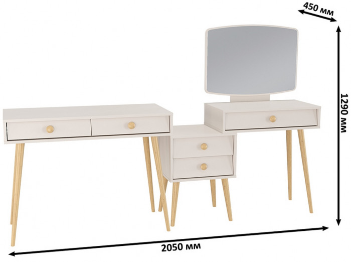 Афина Спальня Стол + Трюмо, цвет кашемир серый, ШхГхВ 100х45х76 + 105х38,6х129 см., универсальная сборка