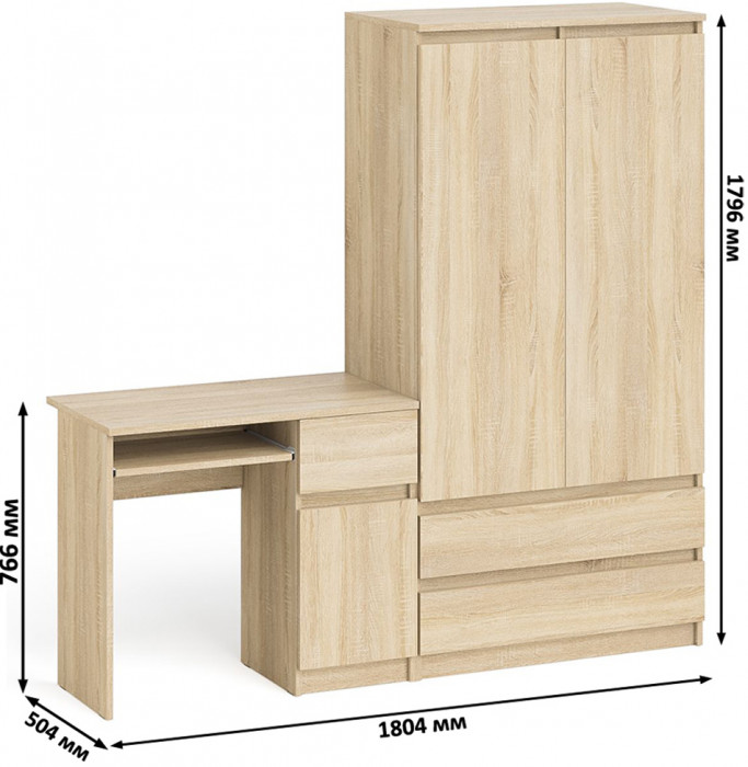 Мори компьютерный стол МС-1 правый + Шкаф МШ900.1, дуб сонома