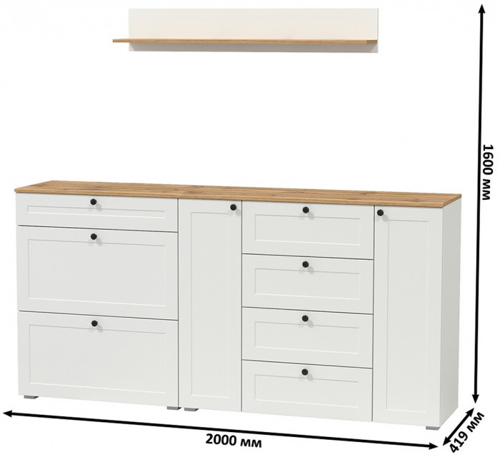 Остин Прихожая 68, цвет белый шагрень/дуб крафт золотой, ШхГхВ 200х41,9х160 см., универсальная сборка