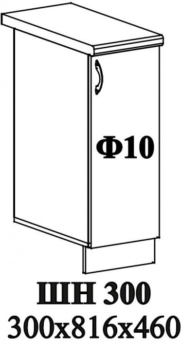 Ф-10 Пасаденна (ШВ 300, ШН 300) ЛДСП белый бриллиант