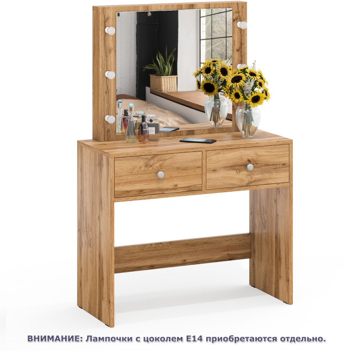 Стол косметический с подсветкой СТ-5, цвет дуб вотан, ШхГхВ 90х40х136 см., патрон Е14, шариковые направляющие, лампочки надо купить дополнительно