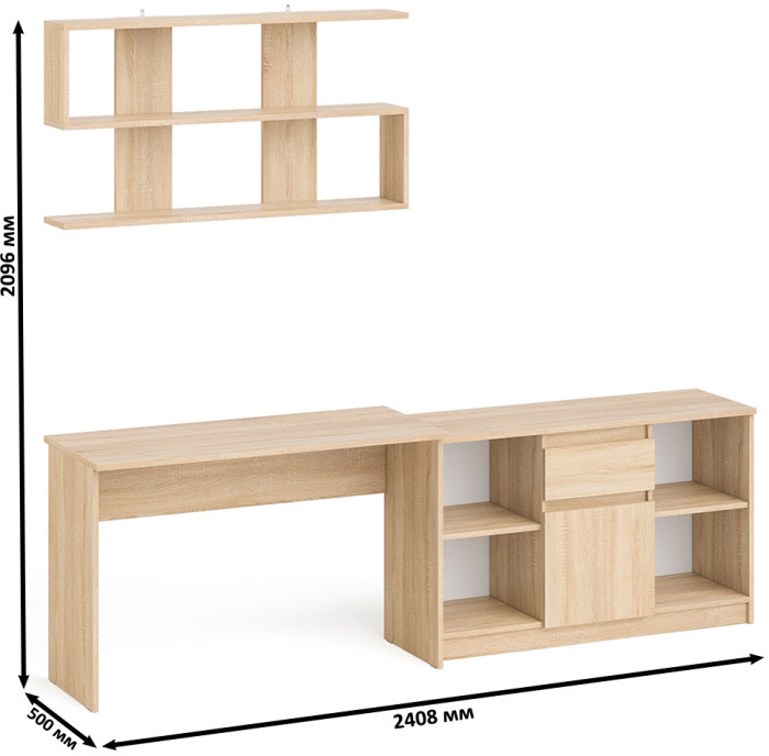 Мори Стол письменный МСП1200.1 + Тумба МТВ1204.1 + Полка 1200, цвет дуб сонома, ШхГхВ 240,8х50х209,6 см., универсальная сборка
