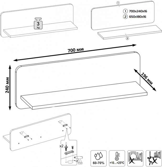 Вуди 15.46 Полка, белый премиум/дуб крафт золотой
