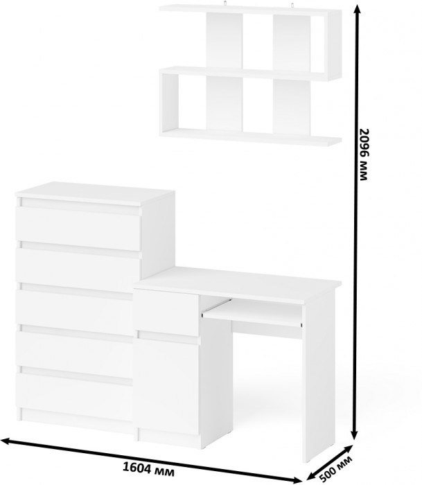 Мори Стол компьютерный МС-1 левый + Комод МК700.5 + Полка 900, цвет белый, ШхГхВ 160,4х50х209,6 см., НЕ универсальная сборка
