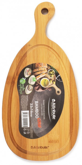 Доска разделочная BAMBOO CURVE 33х16х1.5 см (16*33*1,5) Бежевый, ABX171