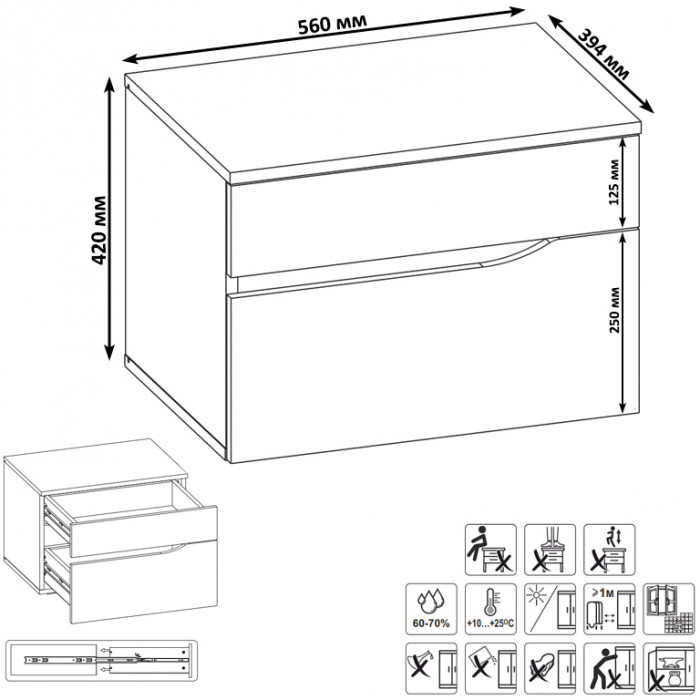 Муссон Спальня № 14, белый/дуб эндгрейн элегантный