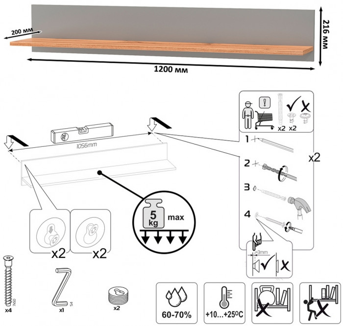 Остин Прихожая 72, цвет серый графит/дуб крафт золотой, ШхГхВ 120х41,9х160 см.