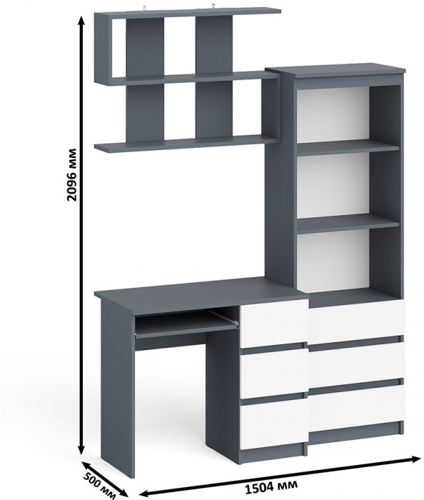 Мори Стол компьютерный МС-6 правый + Стеллаж МСТ600.3 + Полка 900, цвет графит/белый, ШхГхВ 150,4х50х209,6 см., НЕ универсальная сборка