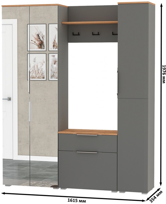Октава Прихожая 22, цвет серый графит/дуб крафт золотой/фасады МДФ серый графит, ШхГхВ 161,5х35,4х197,6 см., универсальная сборка