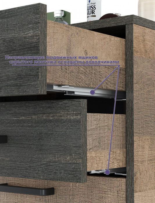 Трувор Прихожая 155, цвет дуб гранж песочный/интра, ШхГхВ 159х37х195 см., универсальная сборка