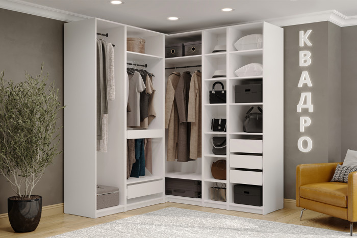 Гардеробная система Квадро. Комплект 7