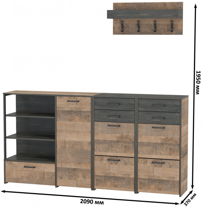 Трувор Прихожая 156, цвет дуб гранж песочный/интра, ШхГхВ 209х37х195 см., универсальная сборка