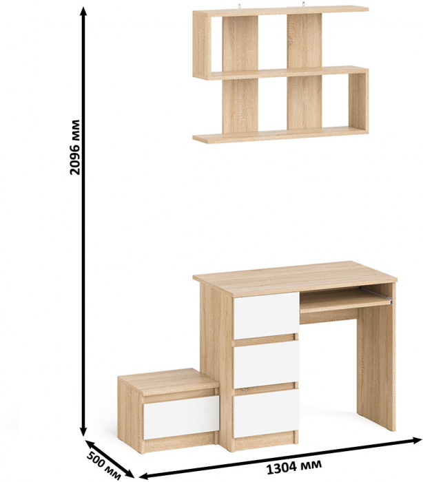 Мори Стол компьютерный МС-6 левый + Тумба ТМП400.1 + Полка 900, цвет дуб сонома/белый, ШхГхВ 130,4х50х209,6 см., НЕ универсальная сборка