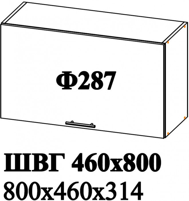 Ф-287 Катрин (ШВГ 460х800) МДФ циркон