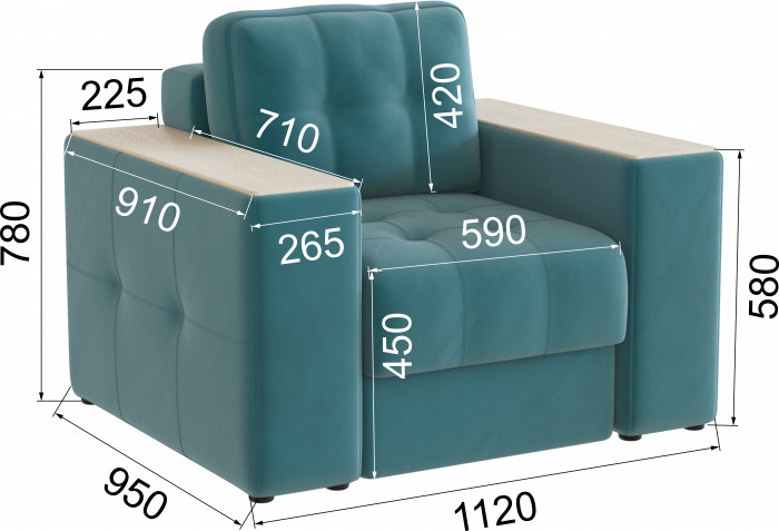 Кресло Виконт, Бирюза/Клен кремовый МДФ