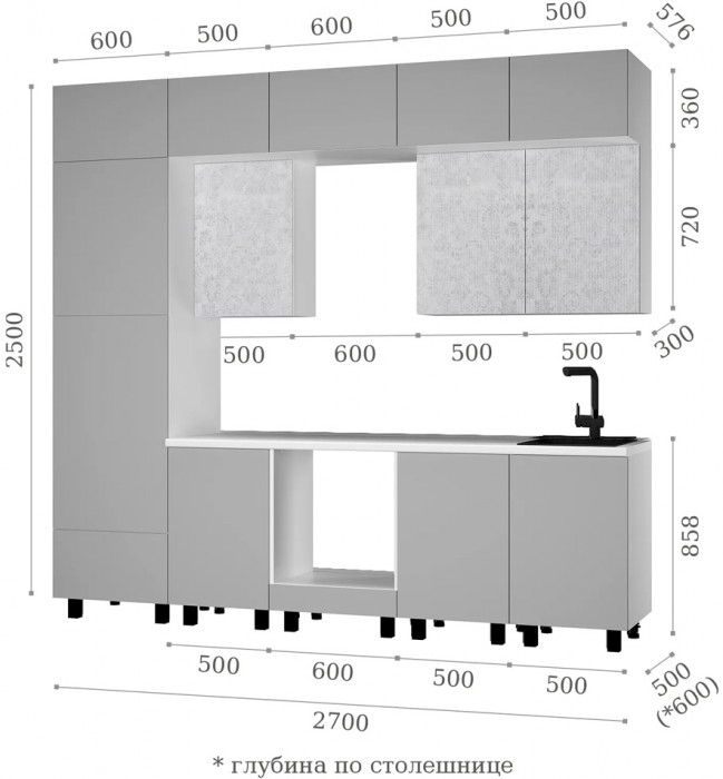 Кухня комплектация №2 Мыло М04/Рейка МФ24