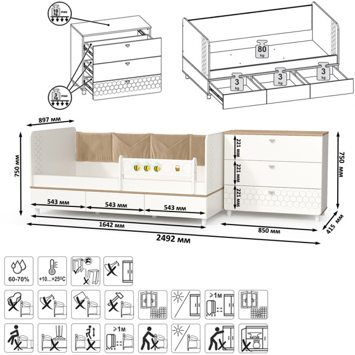 Эйп 11.40 Кровать + 13.322 Комод, белый/дуб белый