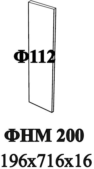 Ф-112 Мария Фальшпанель (ШНТ 200) графит