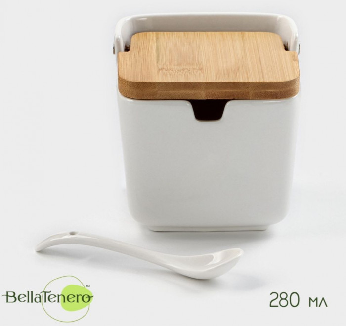 Банка фарфоровая BellaTenero для сыпучих продуктов с ложкой 280 мл (9*9,5*9,5) Белый