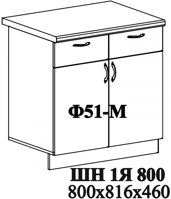 Ф-51-М Альфа (ШН1Я 800-М) МДФ холст вулкан